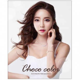 【矽水凝膠】O2 View Care Choco(年拋)